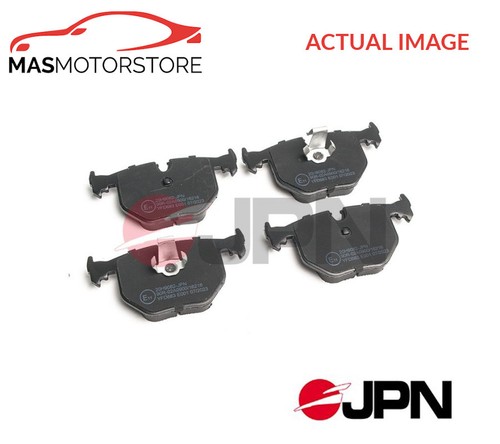 Brake pads set braking pad - brake,