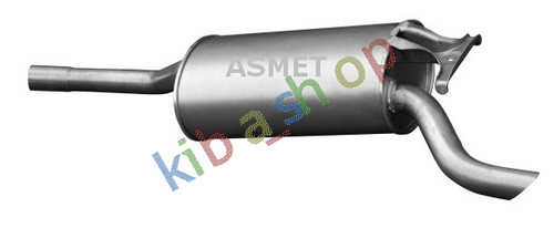 Exhaust system rear silencer - exhaust,