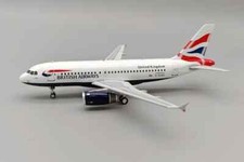 ARD: 1:200 Airbus A319-100