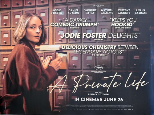 Private life quad movie - life,