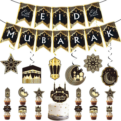 Ramadan mubarak garland - mubarak,