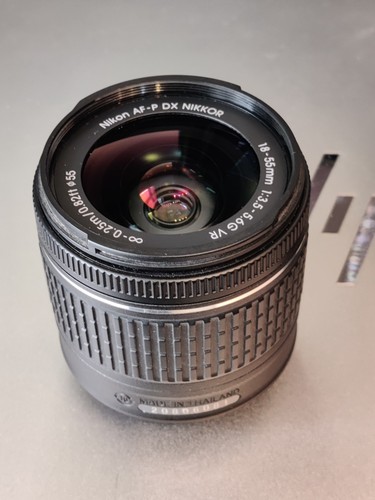Superb nikon dx nikkor - superb,