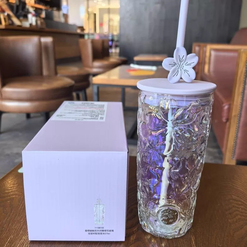 Starbucks 2026 china twilight - 2026,