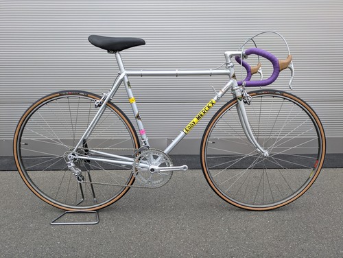 Eddy merckx kessels team a - eddy,
