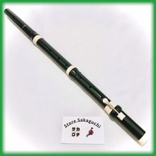 Aulos AF-1 Baroque Flute