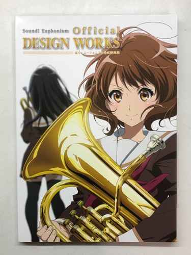 Sound euphonium official - euphonium,