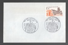 1985 2f10 Montpellier Cathedral FDC. Tourist Publicity First day cover. SG 2653