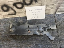 BMW S1000RR TOP ENGINE INFILL PANEL COVER BREAKING SPARES 10 11