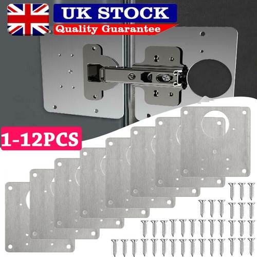 Kitchen cupboard door - 12, hinge