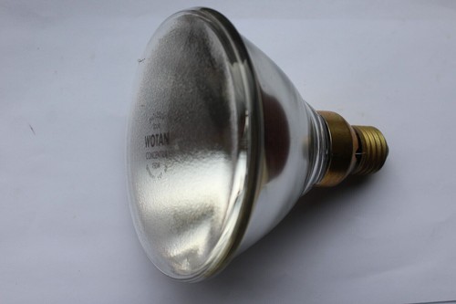 Bulb spot lamp - 150w, new