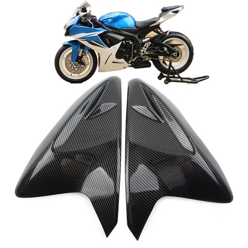 Gas tank side cover fairing - side,