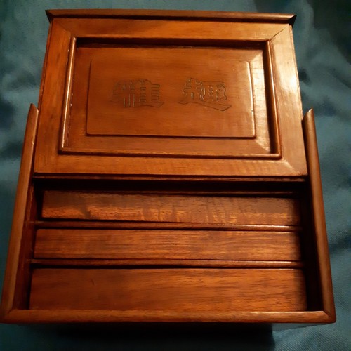 Chinese wooden tray secret 5 - chinese,