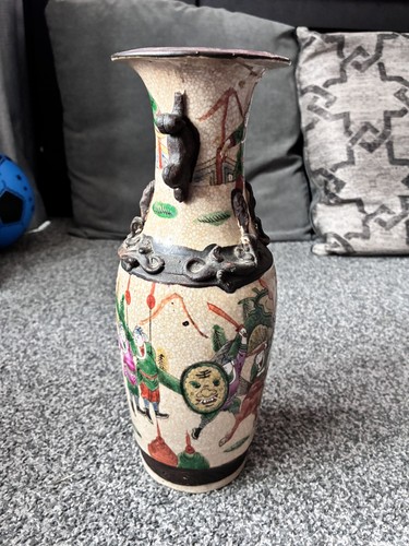 Rare antique chinese nanking - rare,