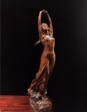 Vintage Japanese Netsuke Old