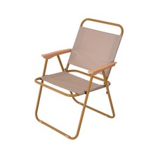 Aluminium Alloy Folding Chair