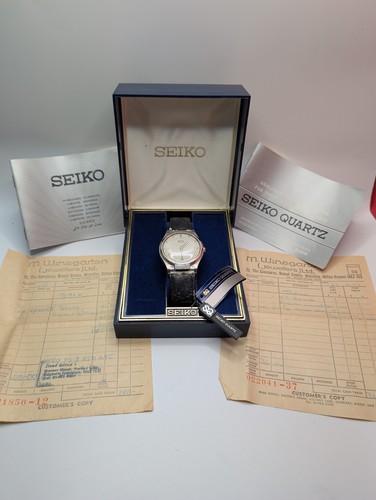 Vintage seiko quartz - seiko, 7518-8000