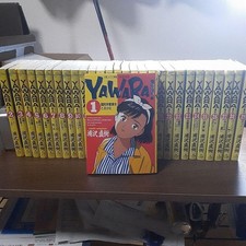 YAWARA! Vol. 1-29 Comics Full