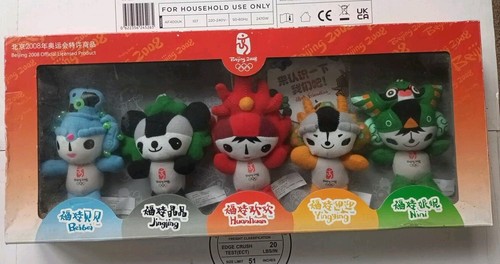 Beijing 2008 official licensed - beijing,