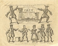 Toy Theatre Play - Green's