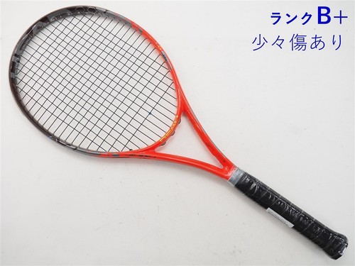 Used tennis racket head youtek - used,
