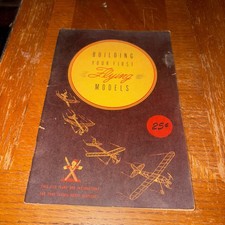 Vintage "Building Your First