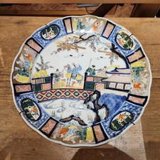 Antique Meiji Period Japanese Arita Imari Ware 14.25" Polychrome Pottery Charger