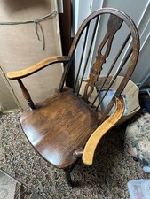 Ercol Style Office Chair Dark