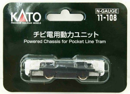 Kato 108 gauge oo9 - n,