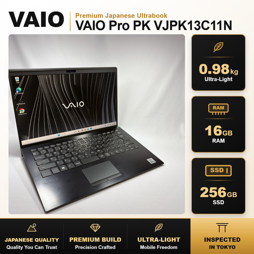 Sony vaio vjpk13c11n core - sony,