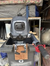 Yamaha 2.5 HP Outboard Engine