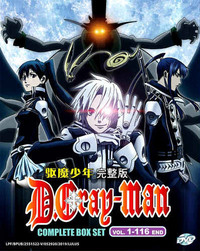 Gray man complete all - d.gray-man:,
