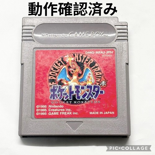 Good product nintendo - ☆],