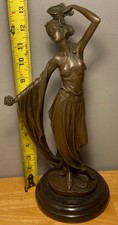SIGNED Kassin 13" Bronze
