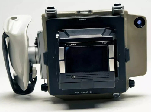 For mamiya 645 digital back - 645,