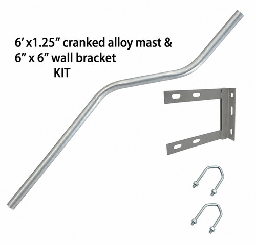 Cranked mast alloy - mast, 1.25"