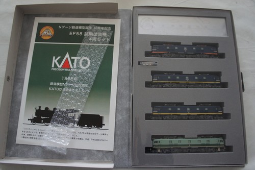 Kato gauge 260 40th - n, 10-260
