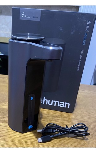 Simplehuman 266ml sensor - 266ml,