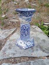 Blue & White Pratts Native Scenery Vase