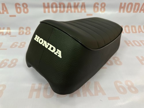 1973 1974 honda - monkey, bike