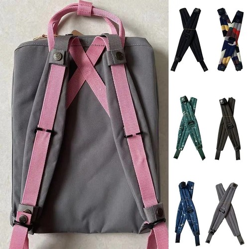 Shoulder pads bag belt strap - shoulder,