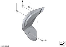 BMW Motorrad Genuine Right