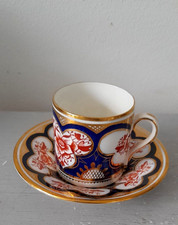 Early Shelley  Imari Coffee