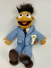 DISNEY STORE WALTER PLUSH TOY