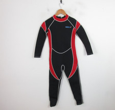 HISEA Children's Full Length