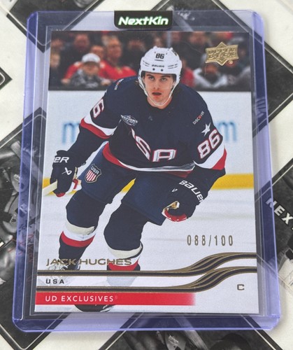 2025 upper deck - deck, extended