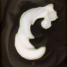 Space Drum Meditation - Swamp