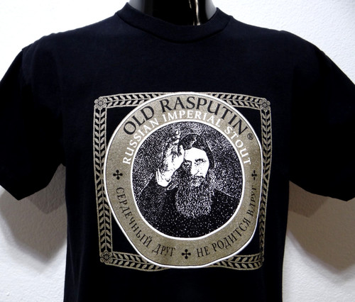 Vtg old rasputin russian - vtg,