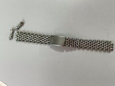 ORIGINAL SEIKO BEADS OF RICE