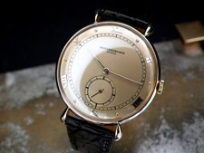 1942 Oversize 18ct Rose Gold