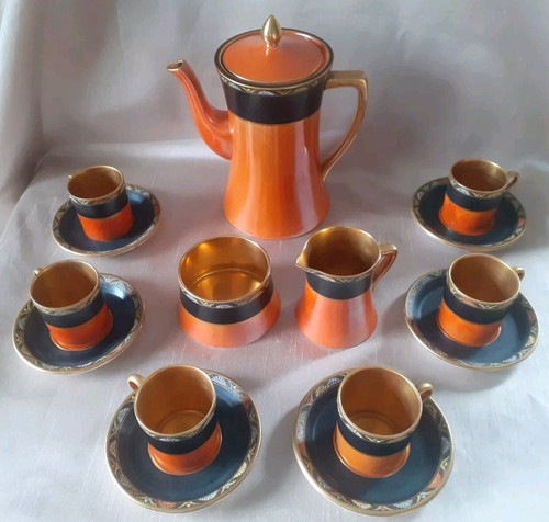 Carlton ware sunrise - :,